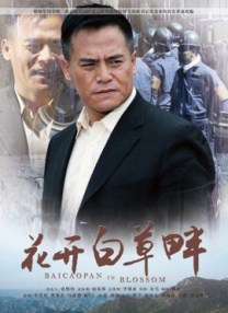 日本极品白嫩asspics软件